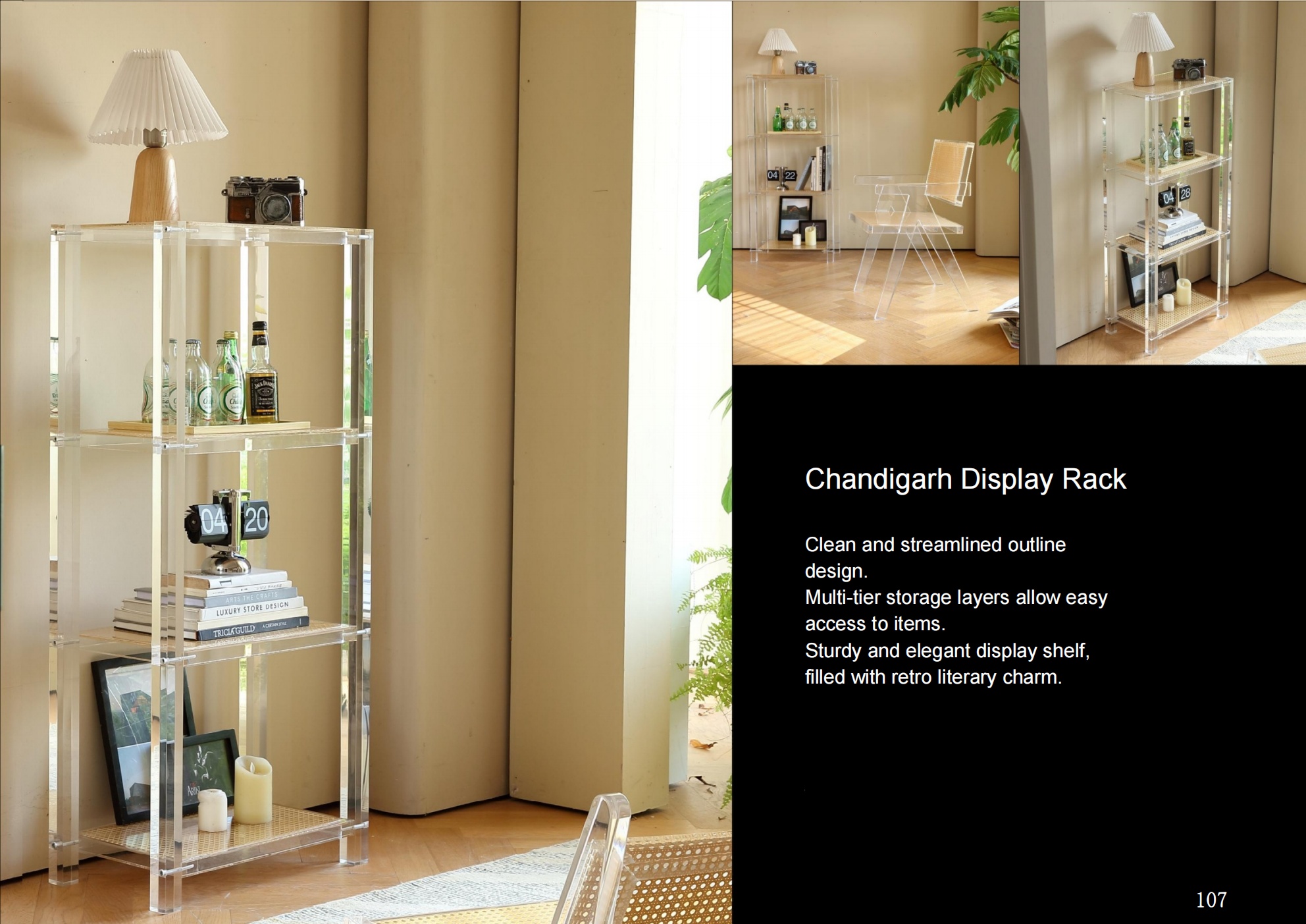 Chandigarh Display Rack